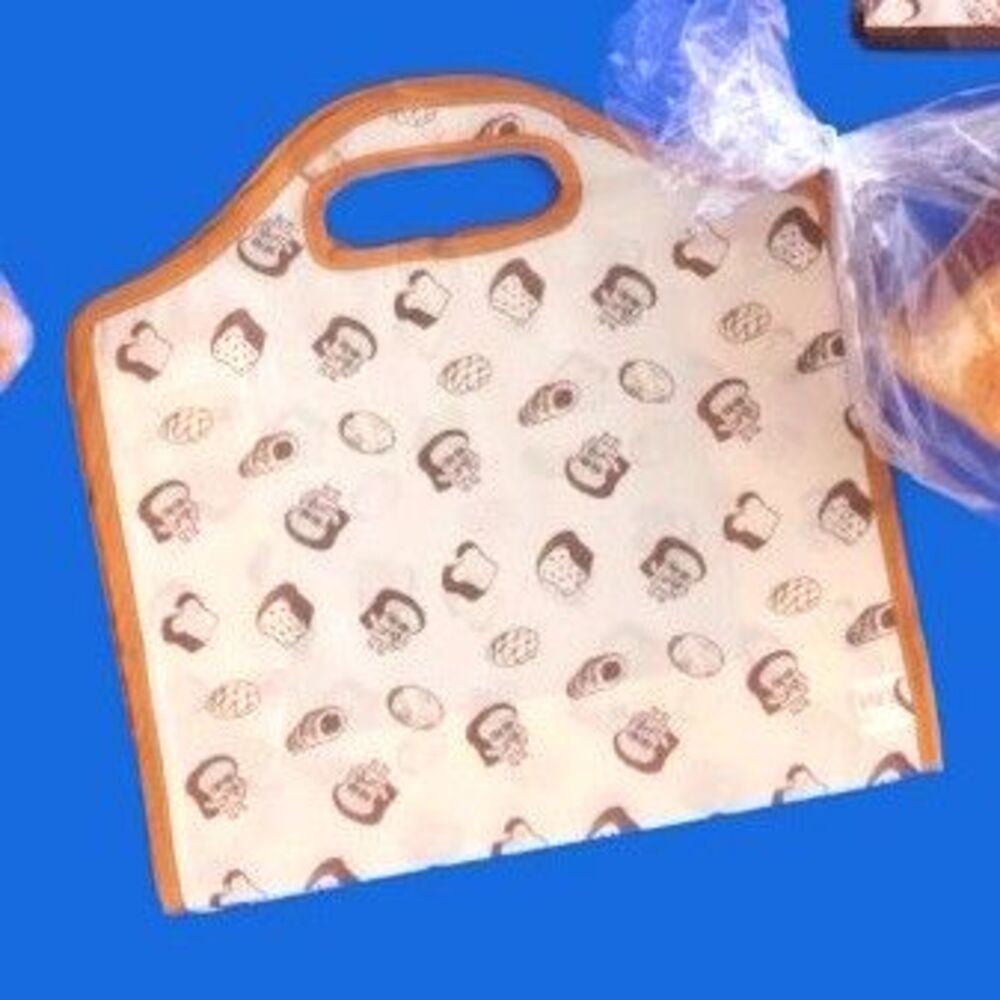 One beige / brown pandorobo Bread thief bage